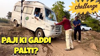 Pajji Ki Gaddi Palty Overlanding in India Camping In India Madhya Pradesh Tourism Falhar Nomads [upl. by Wollis]