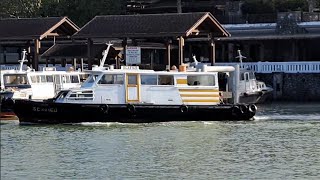 Changi Point Ferry Terminal to Pulau Ubin Singapore 樟宜角渡轮码头至新加坡乌敏岛 [upl. by Matusow]