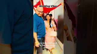 Navrai mazi ladachi blessed love musicgenre couplegoals wedding kelvan [upl. by Vogel924]