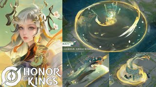 Honor of Kings DaQiao New skin  Nova skin [upl. by Arbmik]