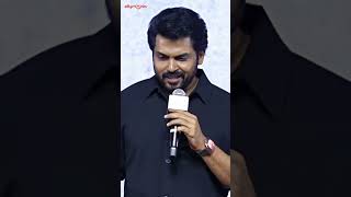 Hero Karthi About Devara part 1 At Sathyam Sundaram PreRelease Event  Popper Stop Telugu [upl. by Rednaxela]