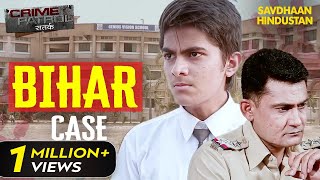 एक School में हुआ दर्दनाक अपराध  Crime Patrol Series  TV Serial Episode [upl. by Pollak604]