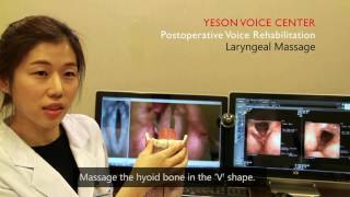 Recommended laryngeal Massage by Yeson Voice Center [upl. by Ilysa]