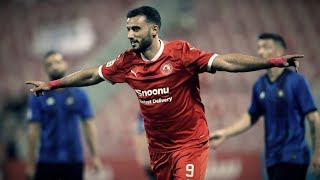 عمر السومة Omar Al Somah  202324 Goals  AlArabi [upl. by Anuaf]