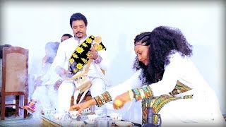 Kinfe Gebregergis  Ati Shikorina  New Ethiopian Tigrigna Music Official Video [upl. by Herra675]