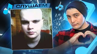 Babangida  Этюд в багровых тонах Oxxxymiron amp Schokk diss I РЕАКЦИЯ [upl. by Beane]