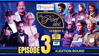 The Poet Idol Season 2  Top 14 selection  Episode 3  Anup Baral Upendra Subba Viplob Pratik [upl. by Ayokal]