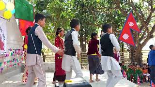 National song paschim kohi purba ghar [upl. by Bandur]