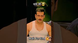 Dabangg Movie Funny Scene 🤣🤣 funny movie viralshort bollywood salmankhan [upl. by Assetnoc884]