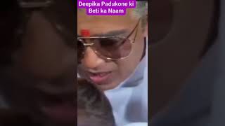 What is Deepika Padukones Daughters NameNew BornViralvideoRealYtshortsYoutuberYtsTrending [upl. by Shifrah271]