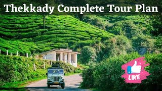 Thekkady Tourist Places  AZ Complete Tour Details  Kerala  Thekkady Trip [upl. by Amery782]