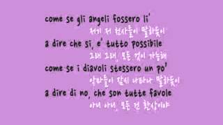 Ligabue Buonanotte allItalia with Korean lyrics [upl. by Anilas]