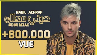 Nabil Achraf  Dini M3ak Officiel Music Video  نببل أشرف  ديني معاك [upl. by Aivek150]