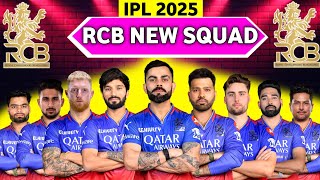 IPL 2025  RCB Team New Squad 2025  Royal Challengers Bangalore Squad 2024  RCB Team 2025 [upl. by Blanca]