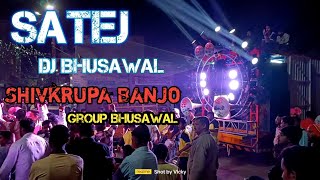 Hingva Pawari  Satej Dj Bhusawal  Shivkrupa Banjo Group Bhusawal  Tiger Lights Bhusawal ❤️‍🔥 [upl. by Oriel]