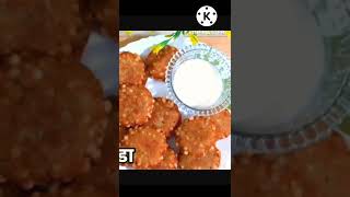 Shabu vada recipe। Shabu khichdi recipe। साबूदाना वडा। [upl. by Weisbart745]