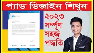 How to Make Letterhead Design in Adobe photoshop 2024  photoshop bangla tutorials [upl. by Bremser]