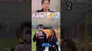 BTS new video upload viral video armyblinkfact btsblackpink comedy factblink kpopgroups factbo [upl. by Loralee]