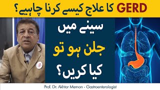 GERD Treatment  Acid Reflux Treatment  Heartburn Treatment  All You Need to Know [upl. by Adiarf258]