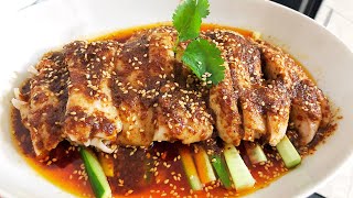 Sichuan chicken recipe Simple and Easy way making Sichuan chicken that anybody can make at home [upl. by Yruok]