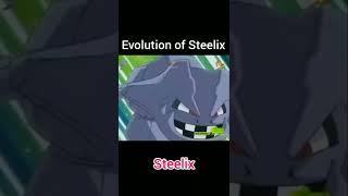 Evolution of SteelixOnixSteelixMega SteelixAshBrockPokemonUnique Gamer NPshorts [upl. by Tav]