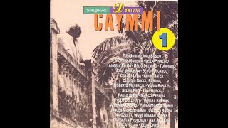 Dorival Caymmi Vol 1 [upl. by Stoat]