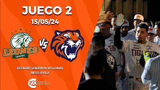 LEONES DE YUCATÁN VS TIGRES DE QUINTANA ROO [upl. by Ellenid]