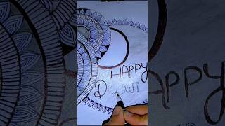 How to draw mandala for beginnerhappy Diwali mandala art happydiwali mandalashots shortsfeed [upl. by Morly]