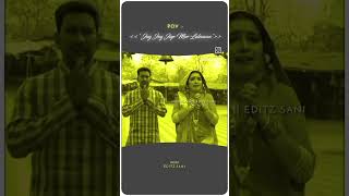 Maa ka payar 😥😥😥 funny cneᴅɪᴛᴢ bhojpurimusic new love heyㅤbnlズ bhojpurisong pʀᴇsᴇʀғғ bhojpj [upl. by Yaniv352]