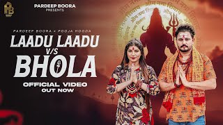 Haridwar Me Bam Bam Ho Ri Darling  Pardeep Boora amp Pooja Hooda  New Bhole Baba Song 2024 [upl. by Gautea]