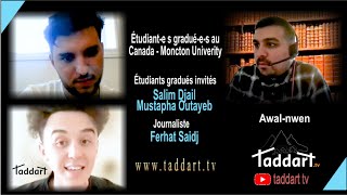 Deux étudiants gradués à Moncton University nous parlent de leurs expériences  F Saidj  Taddart tv [upl. by Eeleimaj]