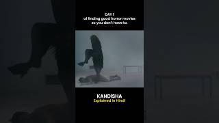 Kandisha Recap  In Hindi shorts ytshorts movierecap horrorstories horrorrecaps movierecaps [upl. by Arait928]