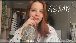 ☀️ASMR СОБИРАЙСЯ СО МНОЙ ☀️ asmr get ready with me [upl. by Onimixam]