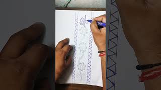 Easy art saari ki bordar song shorts video art drowing 🩷🩷🩷youtubeshorts [upl. by Alihet]