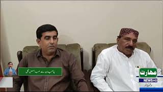 Mumtaz Ali Chandio’s Visit to Padidan  PPPs Commitment to Public Service and Development [upl. by Ydospahr]