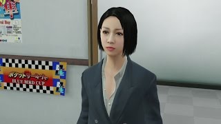 Yakuza 0 Substories  41 The Woman They Call Professor [upl. by Ardnas641]