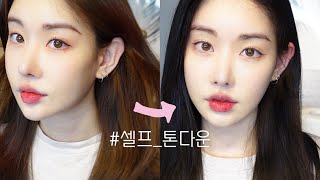 쿨톤 셀프염색💇🏻‍♀ 붉은기없는 쿨브라운으로 셀프 톤다운하기 염색컬러 조합 추천 ✨ [upl. by Assilen]