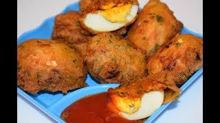 Egg Bonda  ಮೊಟ್ಟೆ ಬೋಂಡಾ Stuffed Egg Bajji  Spicy tasty Egg Pakoda [upl. by Ilatfan425]