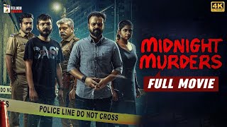 Midnight Murders Latest Telugu Full Movie 4K  Kunchacko Boban  Sreenath Bhasi  Telugu Cinema [upl. by Newob]