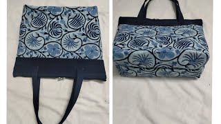 Simple And Very Easy  Shopping Bag Cutting and Stitching At Home 🏡👜  Diy Handbag [upl. by Fredenburg]