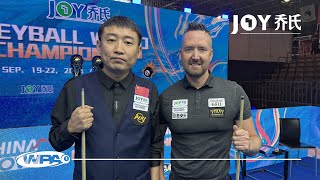 HEYBALL WORLD CHAMPIONSHIP 2024  Semi Final  Gareth POTTS vs Liu XIN [upl. by Vitale]