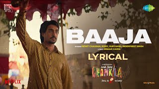 Baaja Lyrical  Amar Singh Chamkila  Diljit Dosanjh  Imtiaz Ali  ARRahman  Mohit Chauhan [upl. by Donovan156]