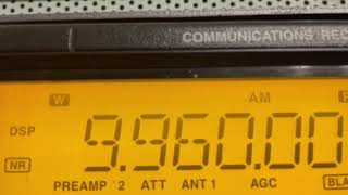 Radio Vanuatu Port Vila 9960 Mhz Vanuatu is 2248 miles east of Australia [upl. by Einnig969]