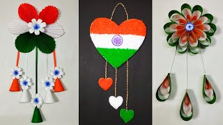 Independence Day Craft Ideas  Independence Day Wall Hanging  15th August Craft  Paper Crafts [upl. by Lynda104]