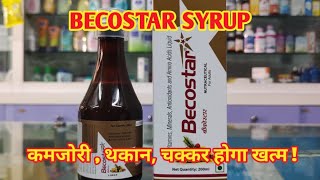 Becostar Syrup l Price Uses in Hindi l How to Use l [upl. by Candis]