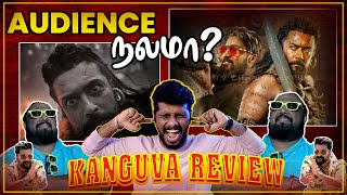 Kanguva Review  Surya  Siruthai siva  DSP  Studio Greenyaardaivan [upl. by Malas]