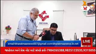 central bank of india nanpura branch interview of manishvarma [upl. by Drummond]