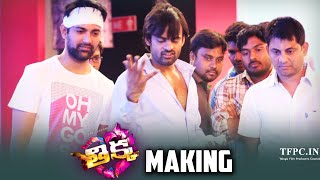 Thikka Movie Making  Sai Dharam Tej  Larissa  Mannara  TFPC [upl. by Thacher]