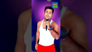 Jeene Mera Dil Luteya bhojpuri hindisong suvojit idianidol shorts [upl. by Notpmah]