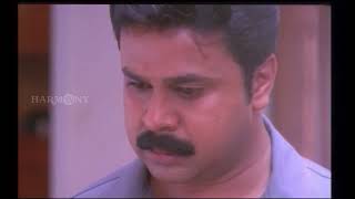 അവൾ നമ്മുടെ സ്വന്തം അനിയത്തി അല്ലേടാ  Kadhavaseshan Movie Scene  Dileep  Jyothirmayi [upl. by Ekalb312]